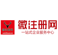 浑南贵州注册公司没有地址怎么办
